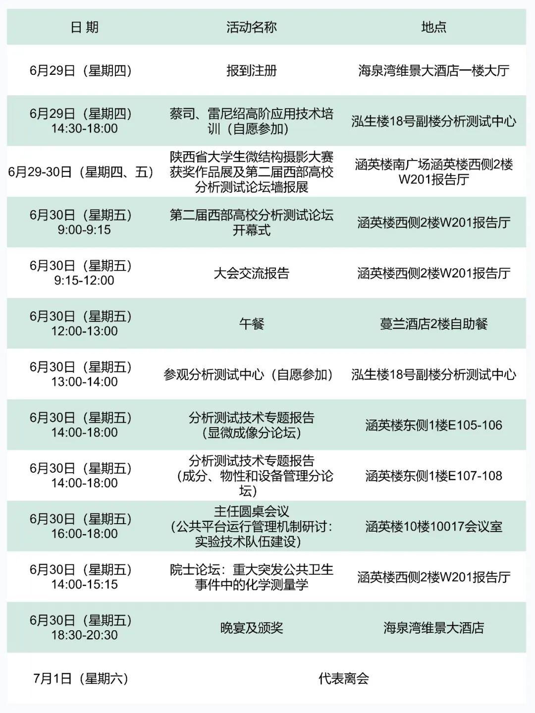 c4ed6250f906829f42624989b6a790a8.jpg c4ed6250f906829f42624989b6a790a8.jpg