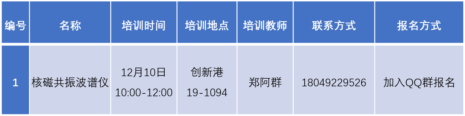 111.png