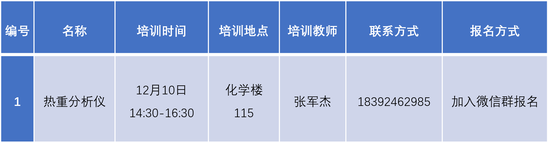 111.png