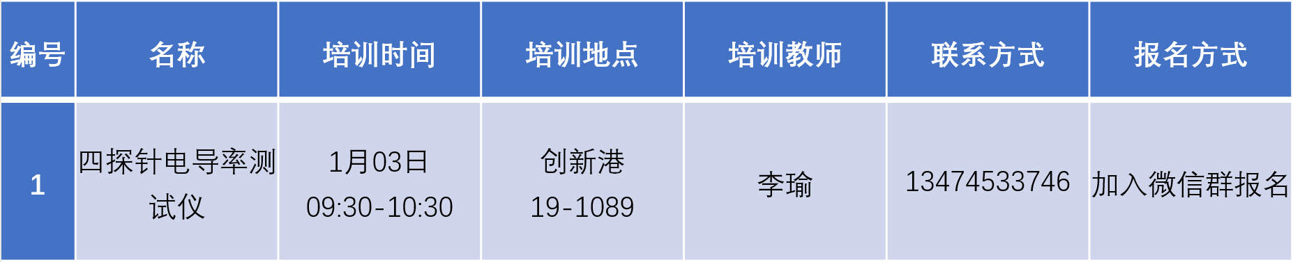 111.png